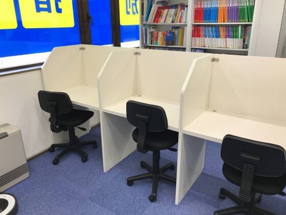 予約不要!毎日使える自習席。質問対応OK!!