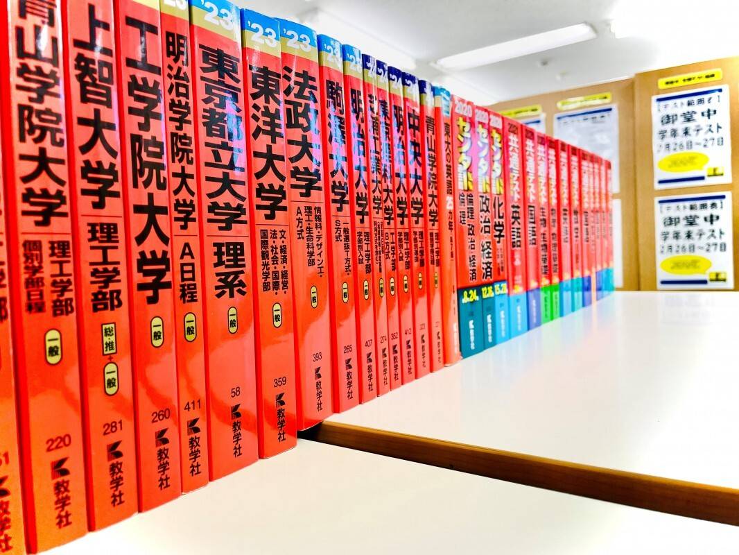 個別指導の明光義塾 福生駅前教室の画像2