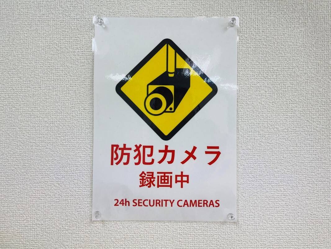 個別指導の明光義塾 福生駅前教室の画像4