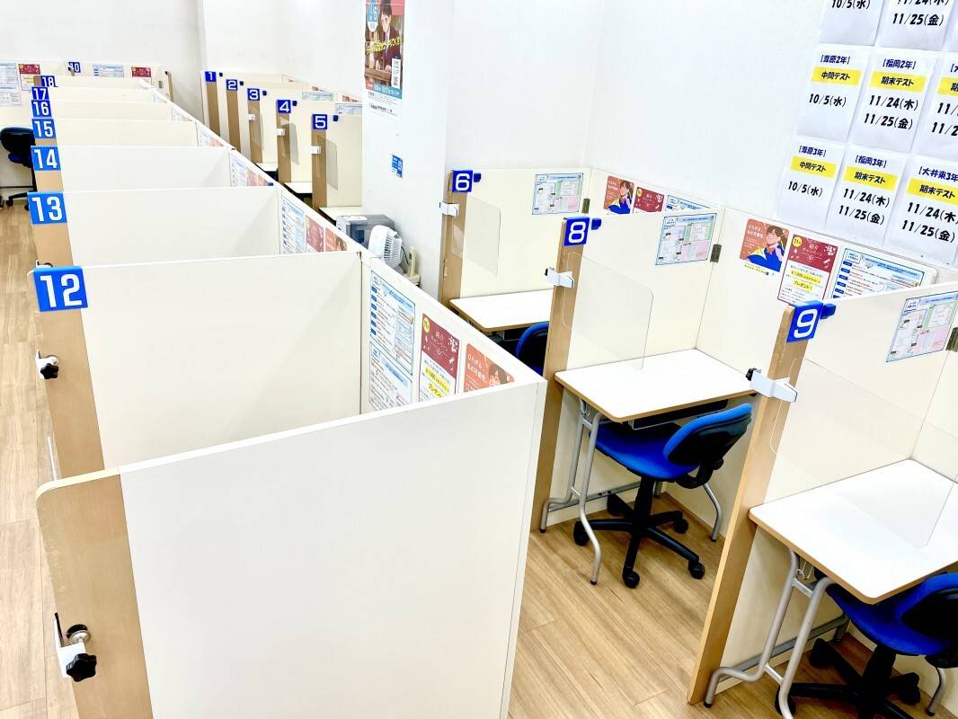 個別指導の明光義塾 ココネ上福岡教室の画像2