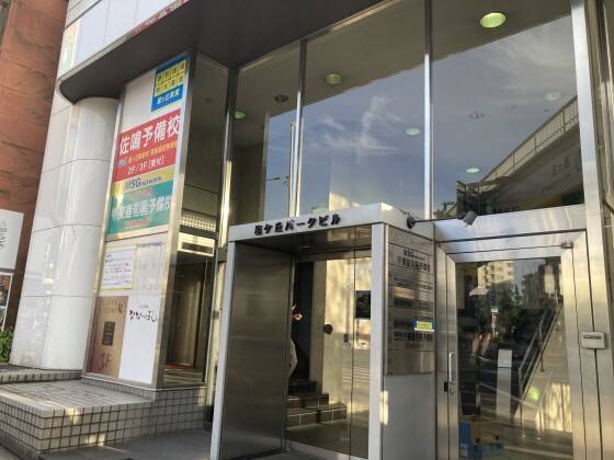 個別指導の明光義塾 星ヶ丘教室の画像2
