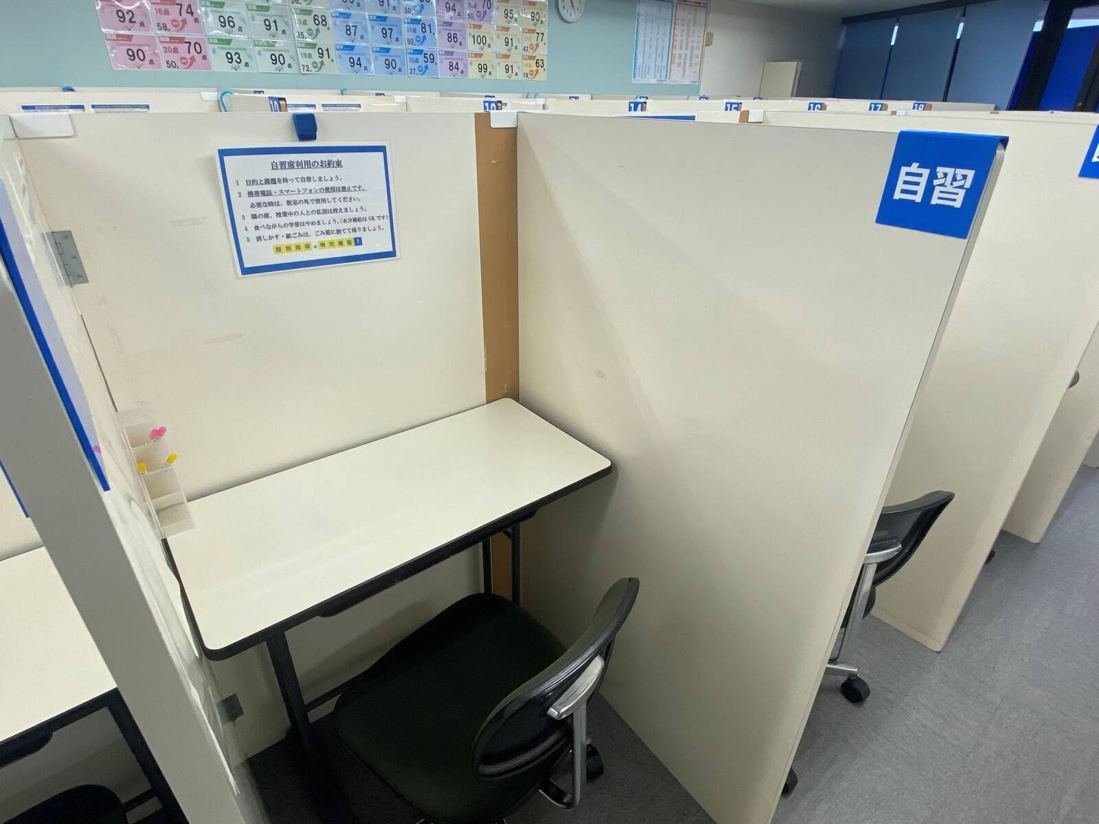 個別指導の明光義塾 北柏教室の画像3