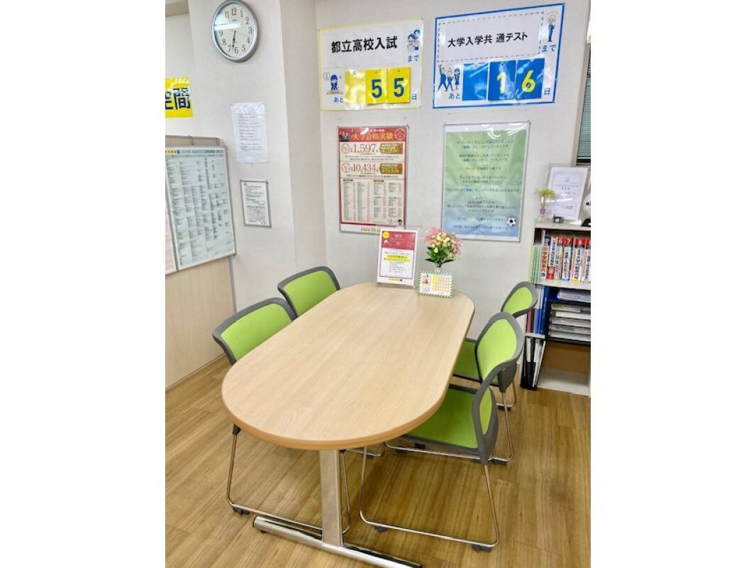 個別指導の明光義塾 上石神井教室の画像6