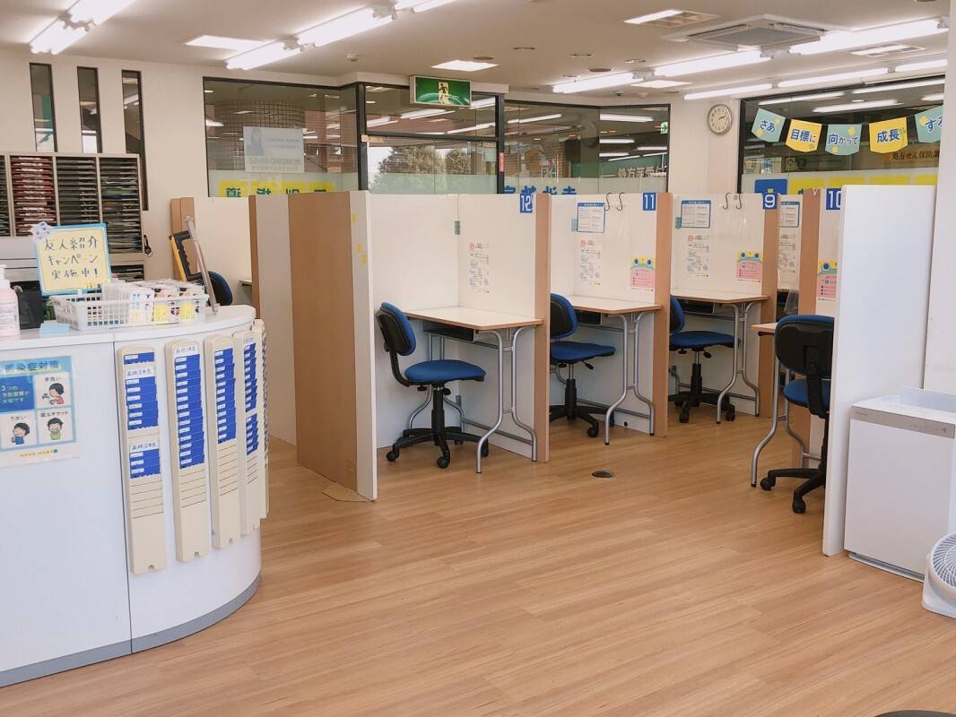 個別指導の明光義塾 赤池教室の画像4