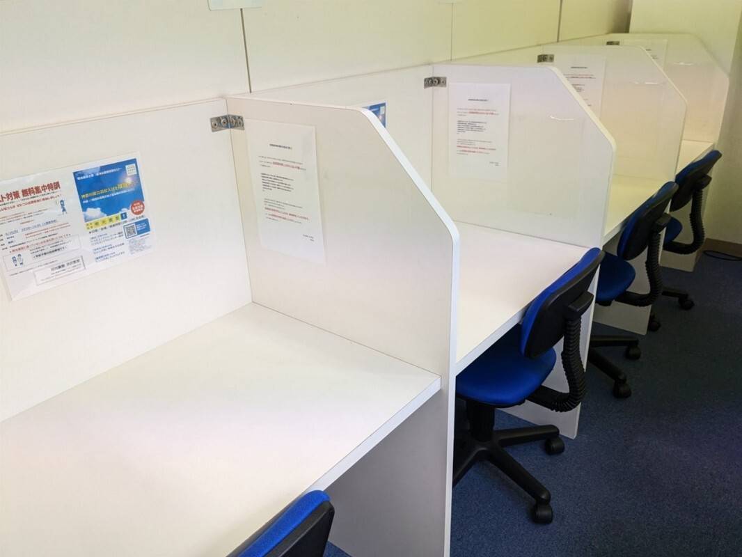 個別指導の明光義塾 渋沢教室の画像6