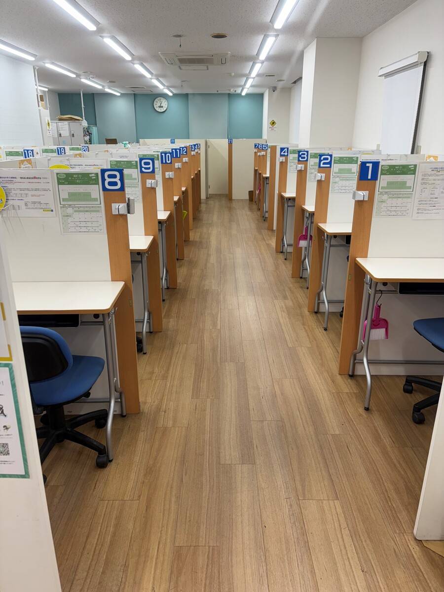 個別指導の明光義塾 新松田駅前教室の画像1