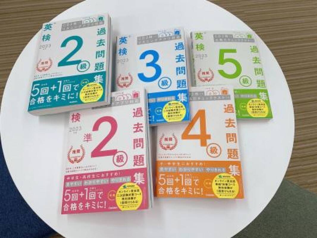個別指導の明光義塾 三河安城教室の画像4