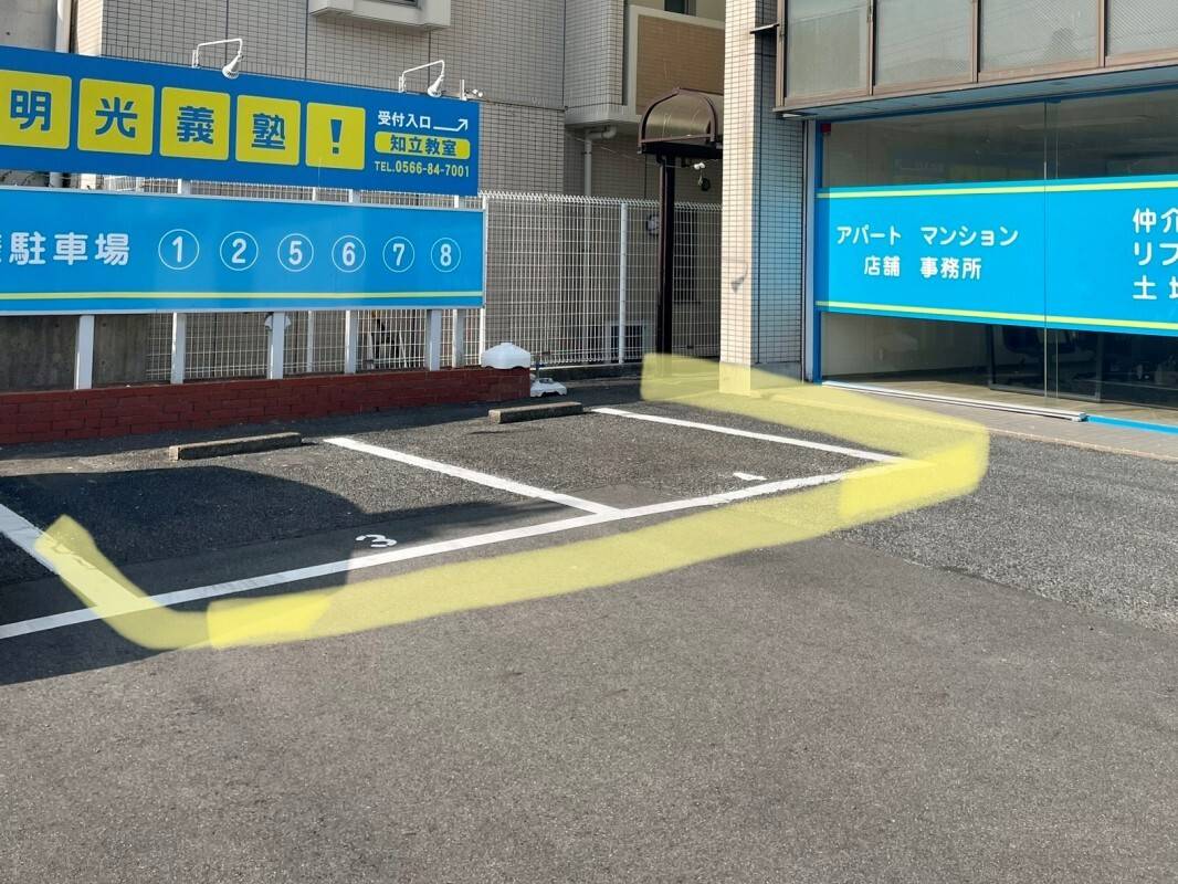 個別指導の明光義塾 知立教室の画像5