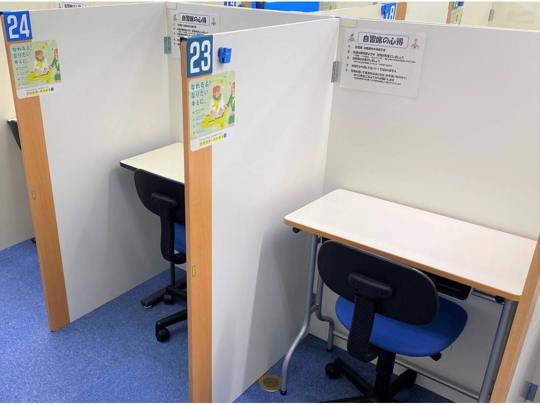 個別指導の明光義塾 八乙女教室の画像6