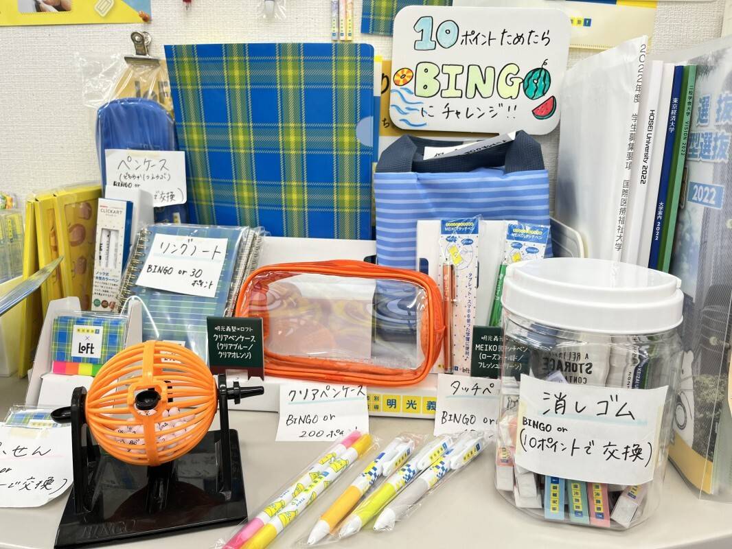 個別指導の明光義塾 鶴川教室の画像4