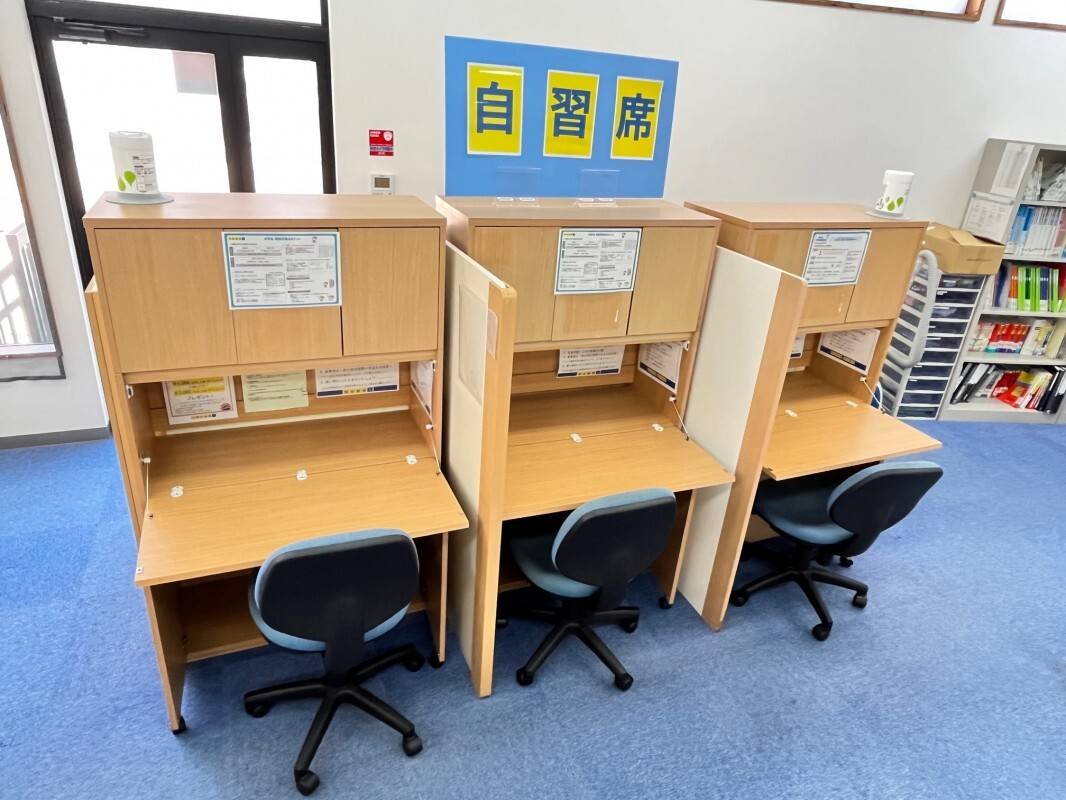 個別指導の明光義塾 鶴川教室の画像2