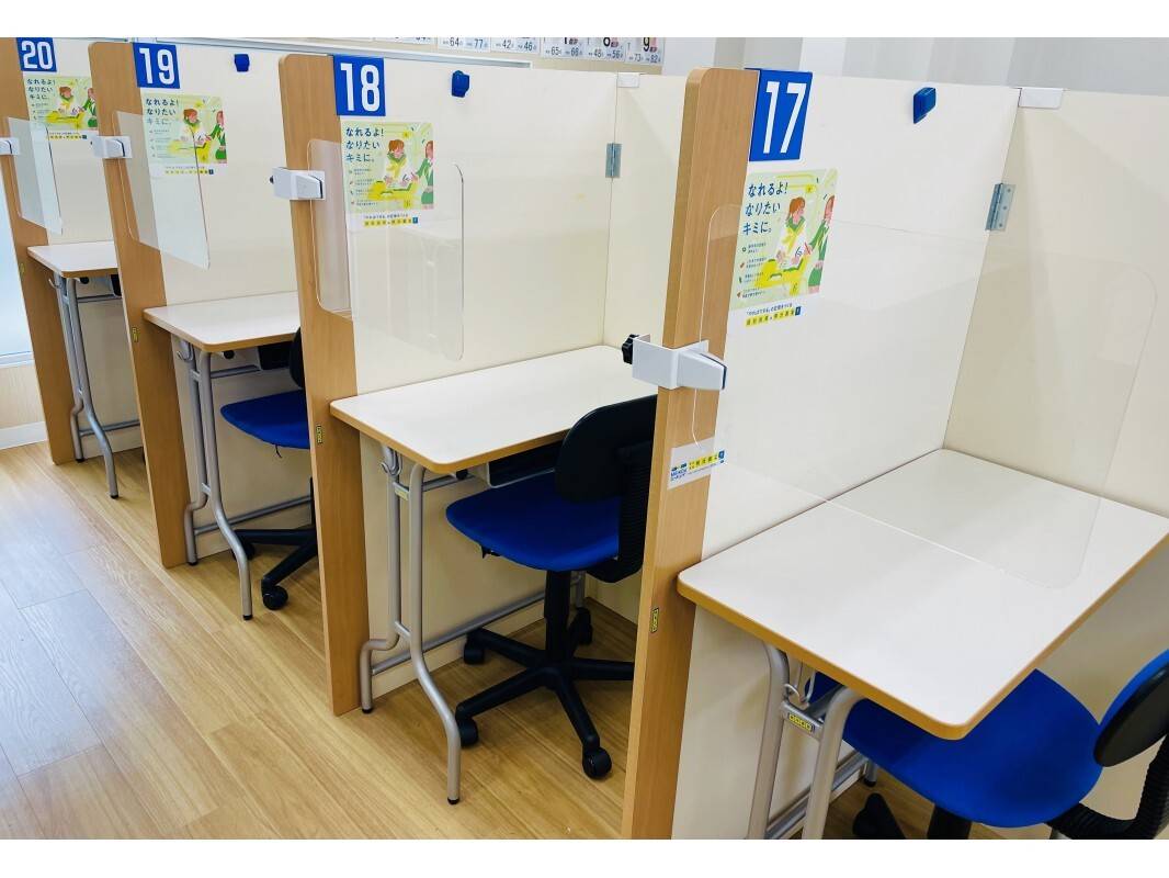 個別指導の明光義塾 滝の水教室の画像6