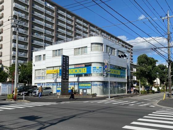 個別指導の明光義塾 新松戸ゆりのき通り教室の画像1
