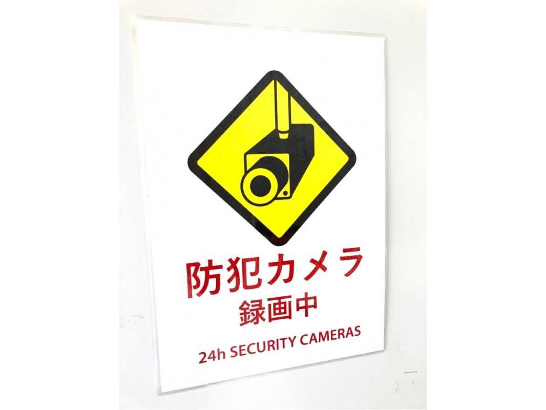 個別指導の明光義塾 青梅教室の画像3