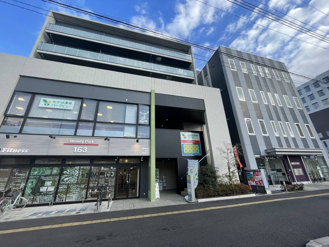 個別指導の明光義塾 流山セントラルパーク教室の画像3