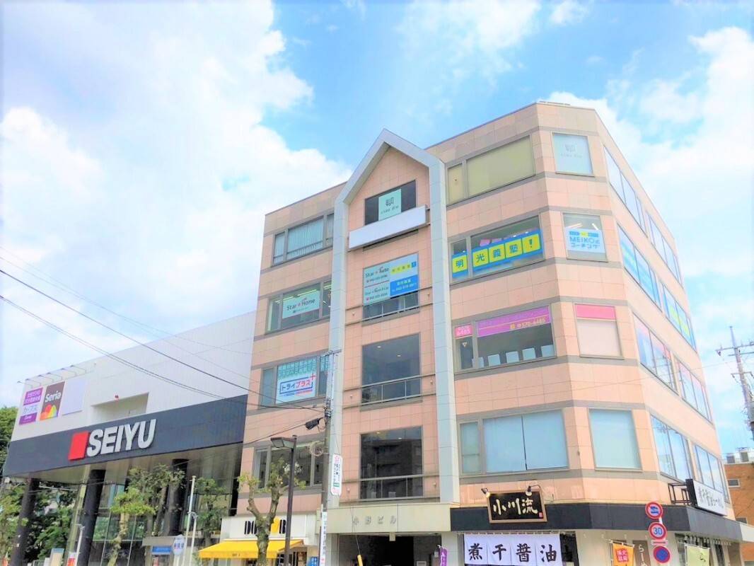個別指導の明光義塾 羽村教室の画像2