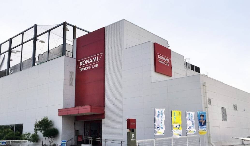 個別指導の明光義塾 三ツ境南口教室の画像2