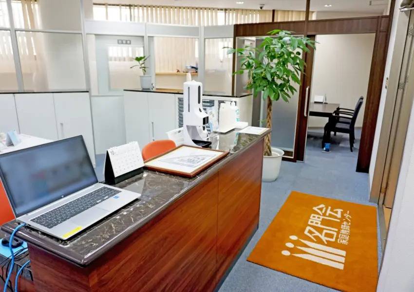 プロ家庭教師の名門会 鹿児島校の画像7