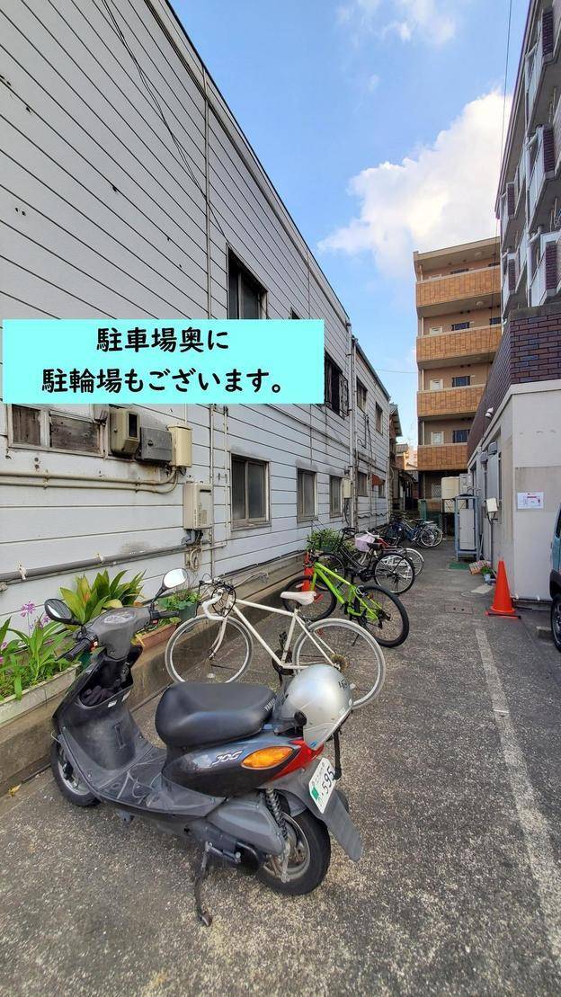 ナビ個別指導学院 中原校の画像4