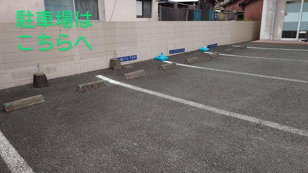 ナビ個別指導学院 渡鹿校の画像5