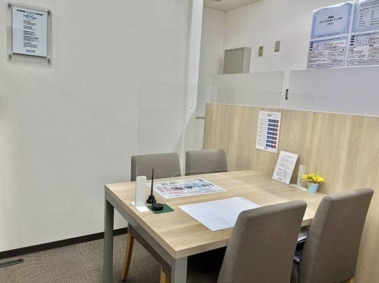 トライプラス【トライ式個別指導×AI学習プログラム】 碧南中央校の画像4