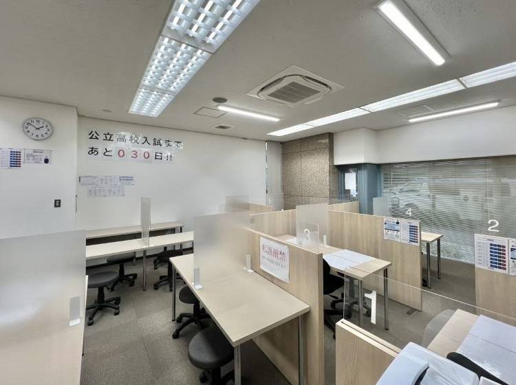 トライプラス【トライ式個別指導×AI学習プログラム】 碧南中央校の画像3