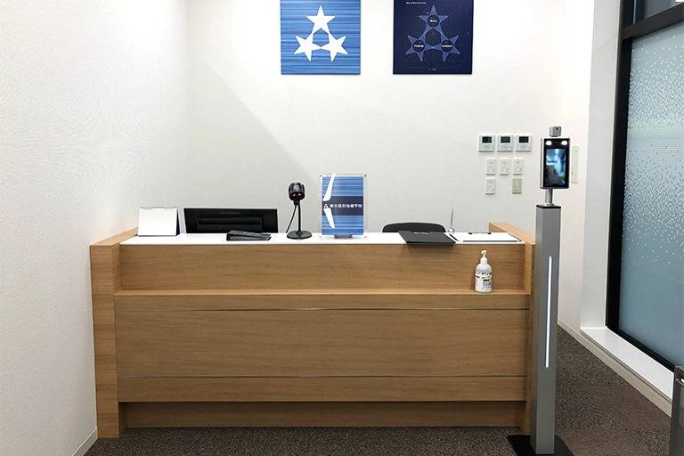 東京個別指導学院 金町教室の画像4