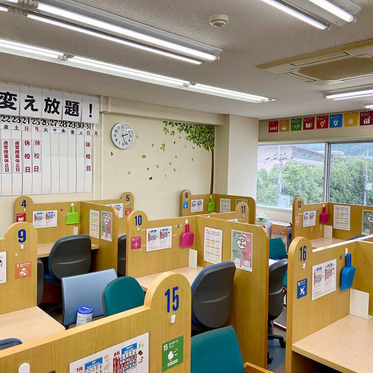 ゴールフリー 修学院教室の画像2