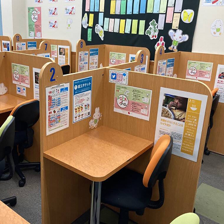 ゴールフリー 京大北教室の画像3