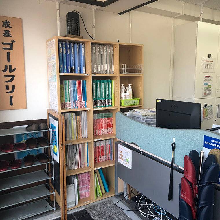 ゴールフリー 岩倉教室の画像7