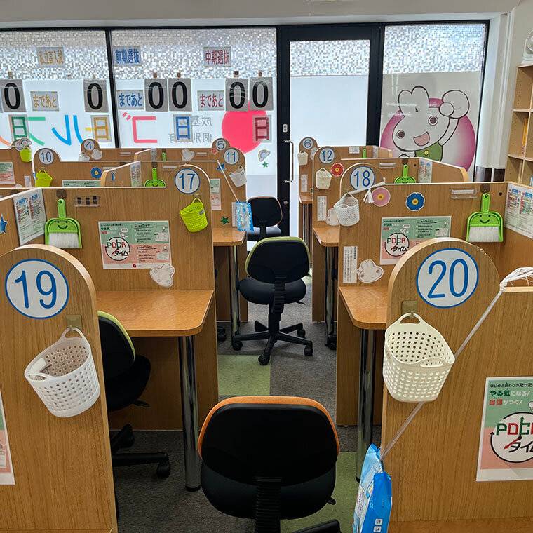 ゴールフリー 岩倉教室の画像3