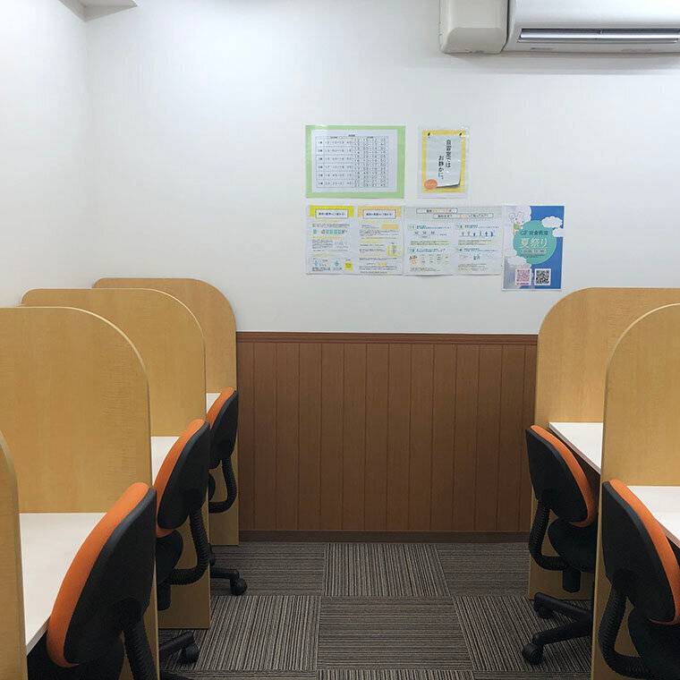 ゴールフリー 岩倉教室の画像5