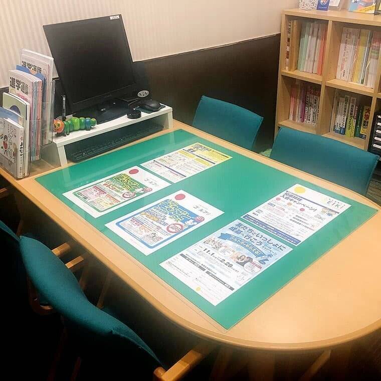 ゴールフリー 白梅町教室の画像7