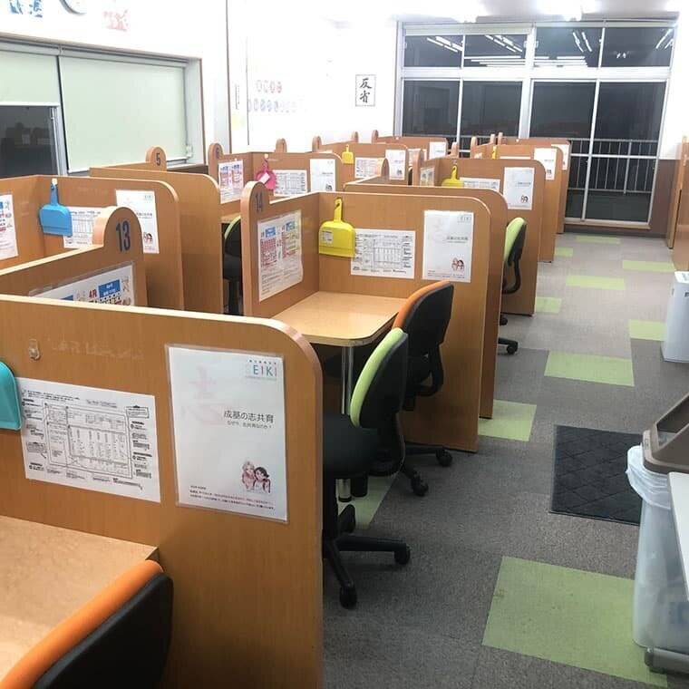 ゴールフリー 白梅町教室の画像2