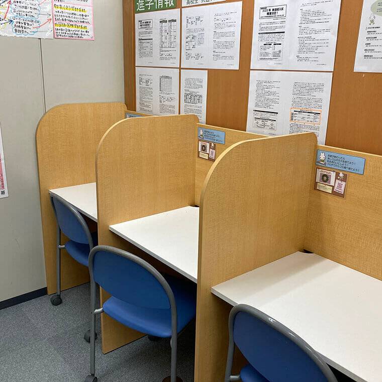 ゴールフリー 四条烏丸教室の画像5