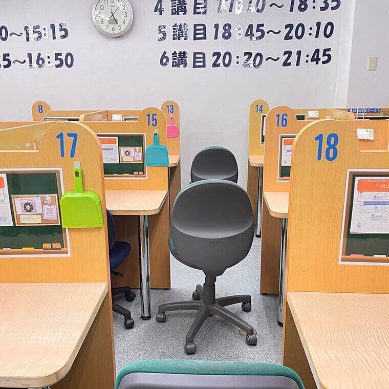 ゴールフリー 四条烏丸教室の画像2