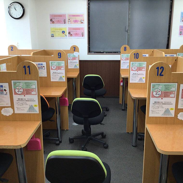 ゴールフリー 御所南教室の画像2