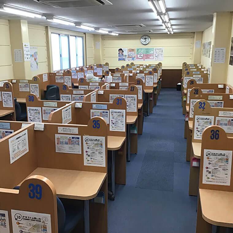 ゴールフリー 山科教室の画像2