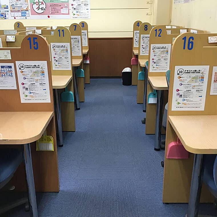 ゴールフリー 山科教室の画像3