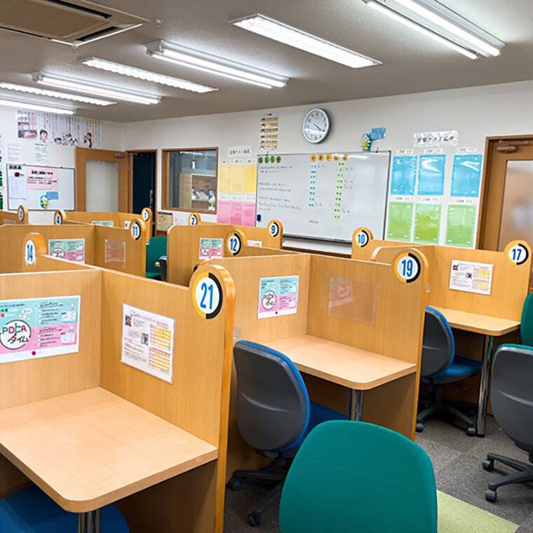 ゴールフリー 醍醐教室の画像3