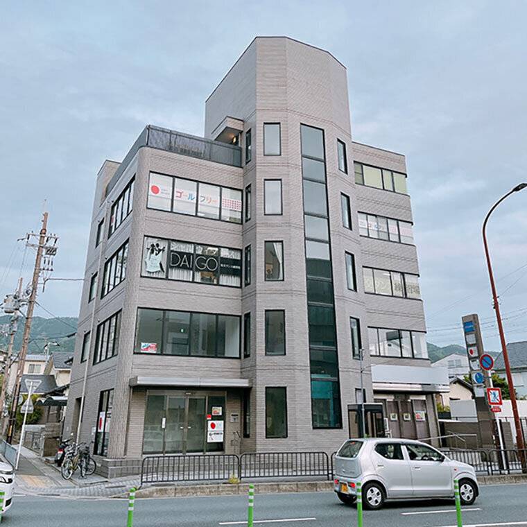 ゴールフリー 醍醐教室の画像1