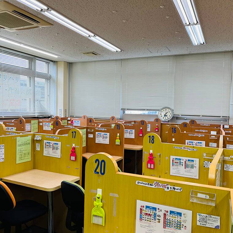 ゴールフリー 京都中央教室の画像2