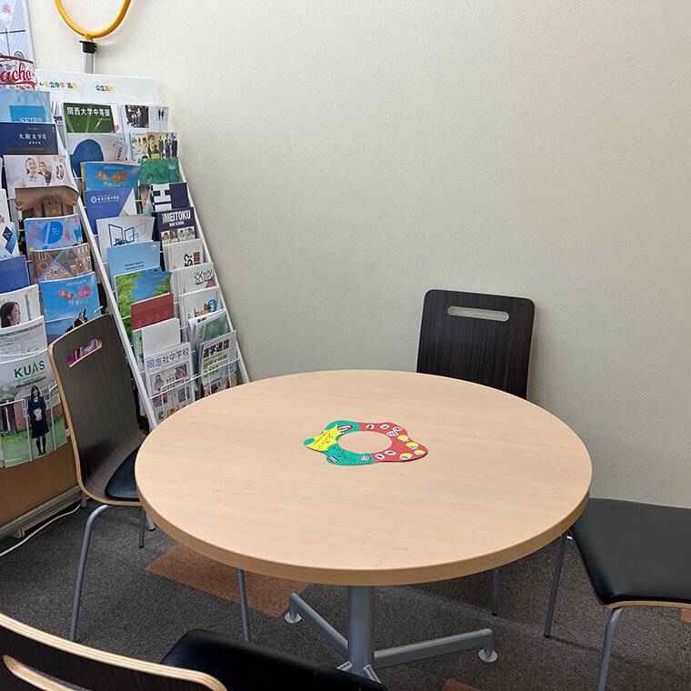 ゴールフリー 京都中央教室の画像5