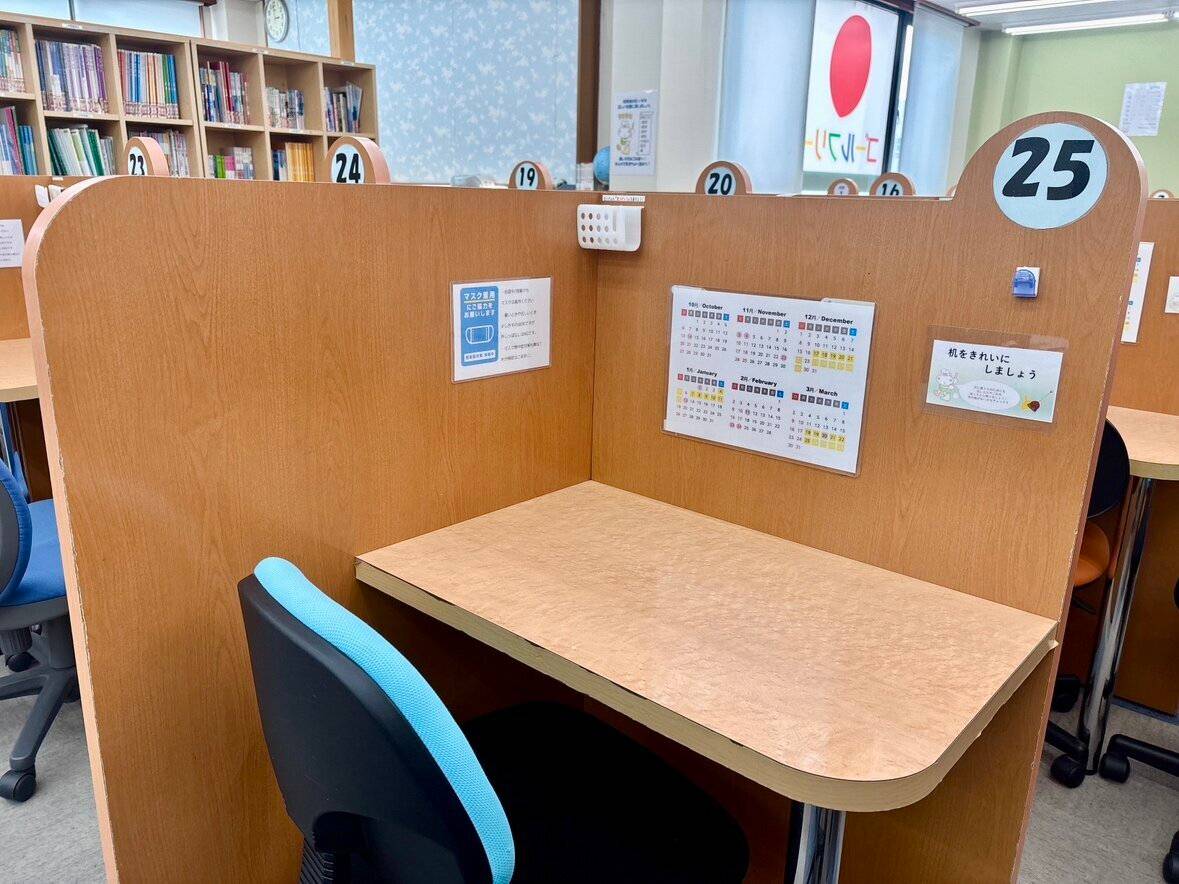 ゴールフリー 宇治教室の画像3