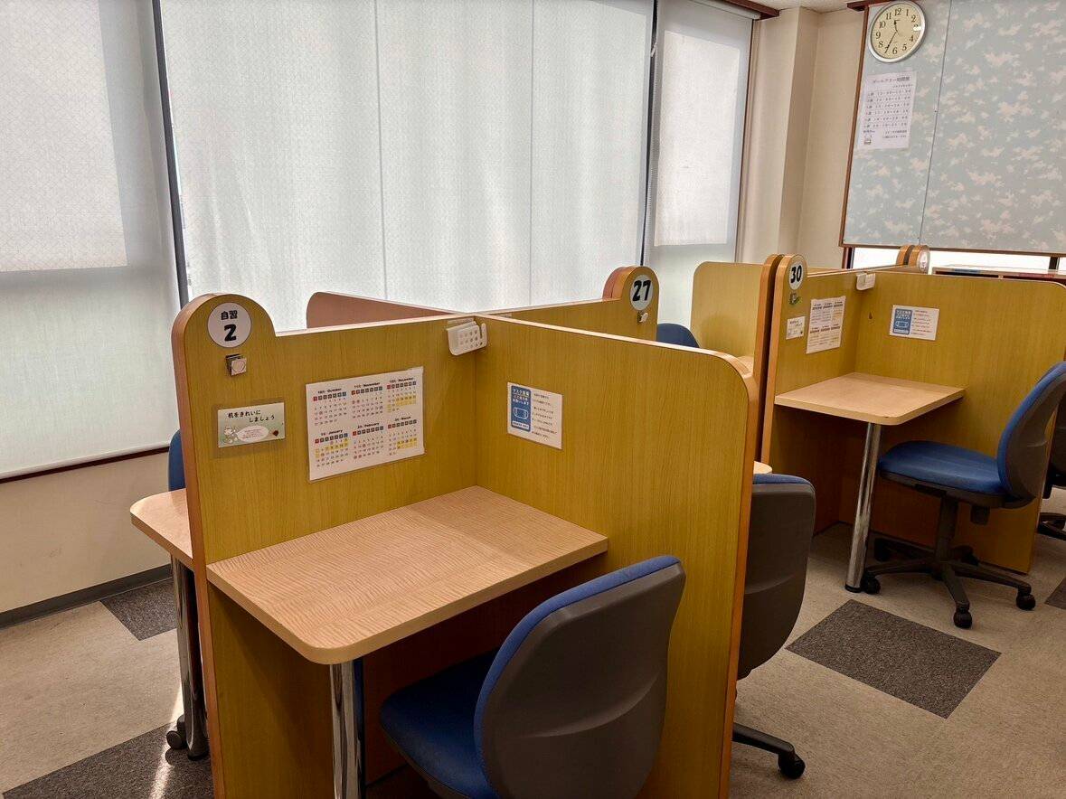 ゴールフリー 宇治教室の画像2