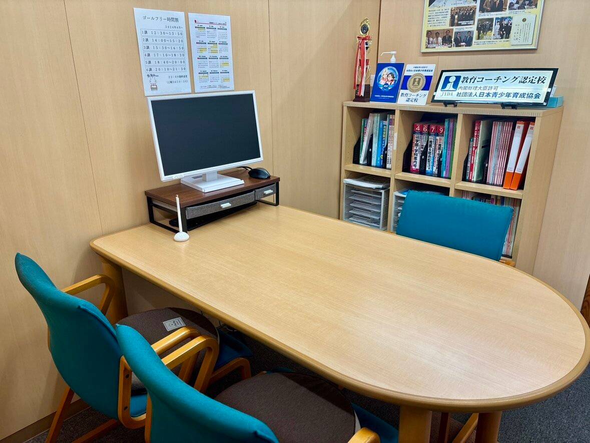 ゴールフリー 宇治教室の画像7