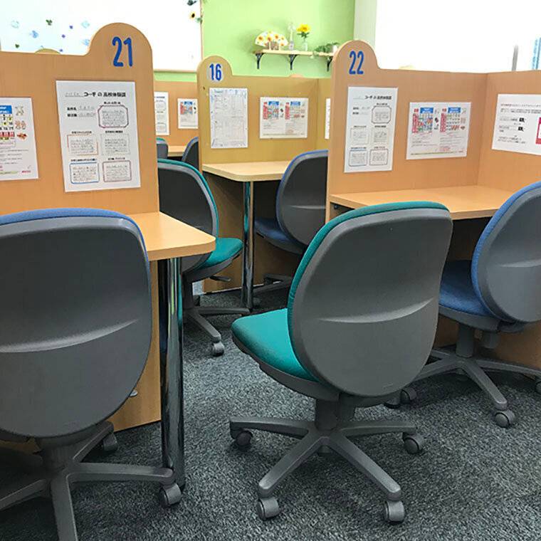 ゴールフリー 木幡教室の画像2