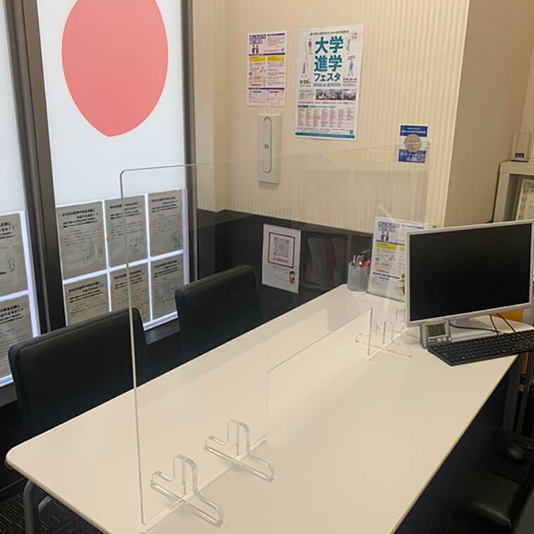 ゴールフリー 六地蔵教室の画像5