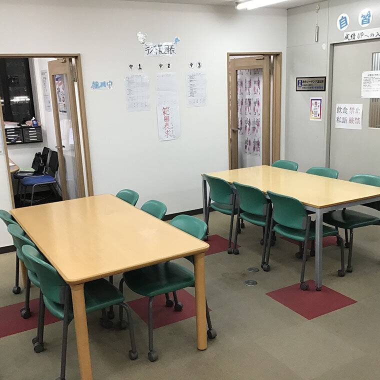 ゴールフリー 桂教室の画像3