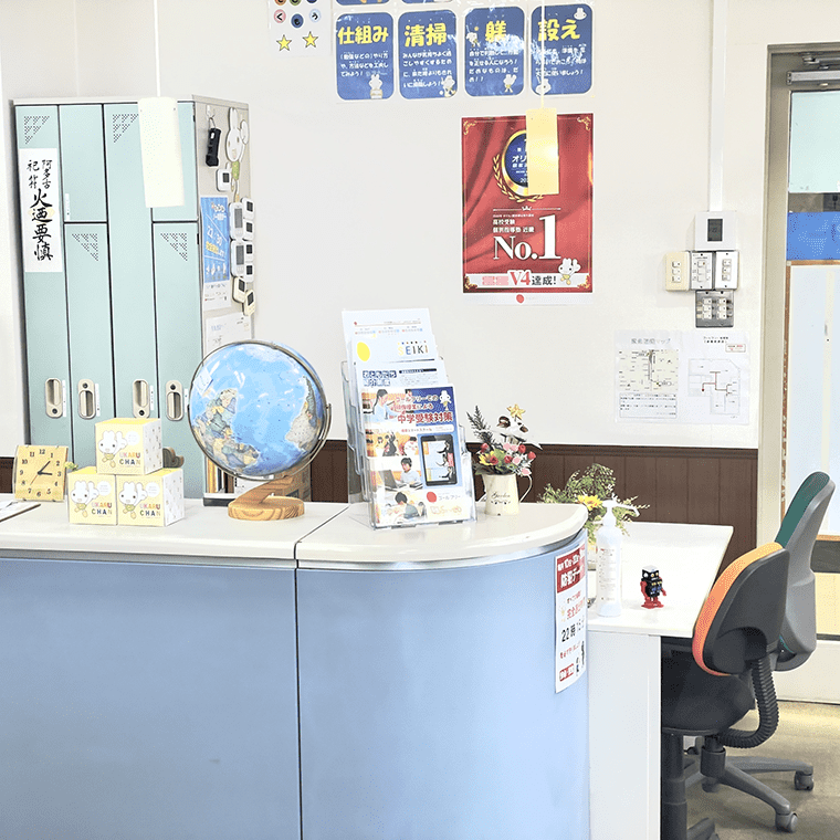 ゴールフリー 桂教室の画像4